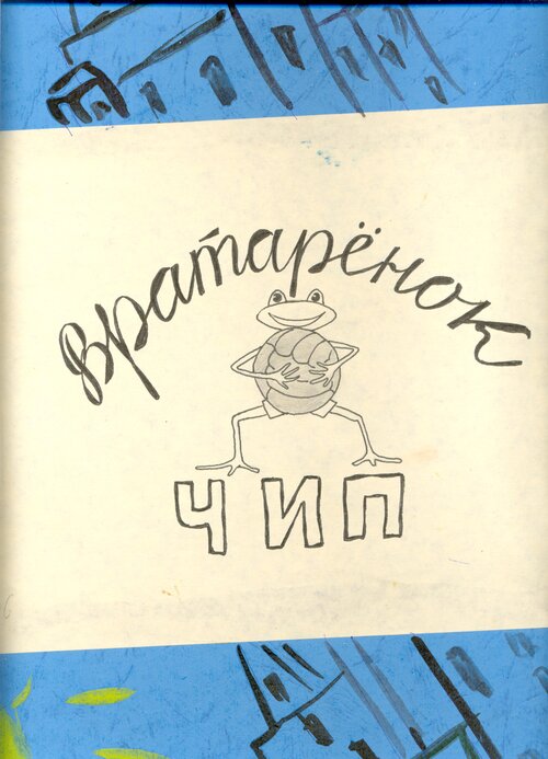 150